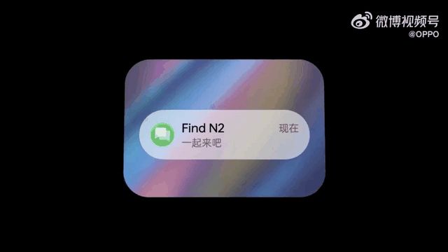 ssd|最轻折叠，Find N2系列抢先看