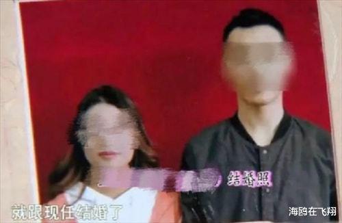 男子发现8岁孩子非亲生,妻子婚前聚会意外怀孕称:以为就是你的
