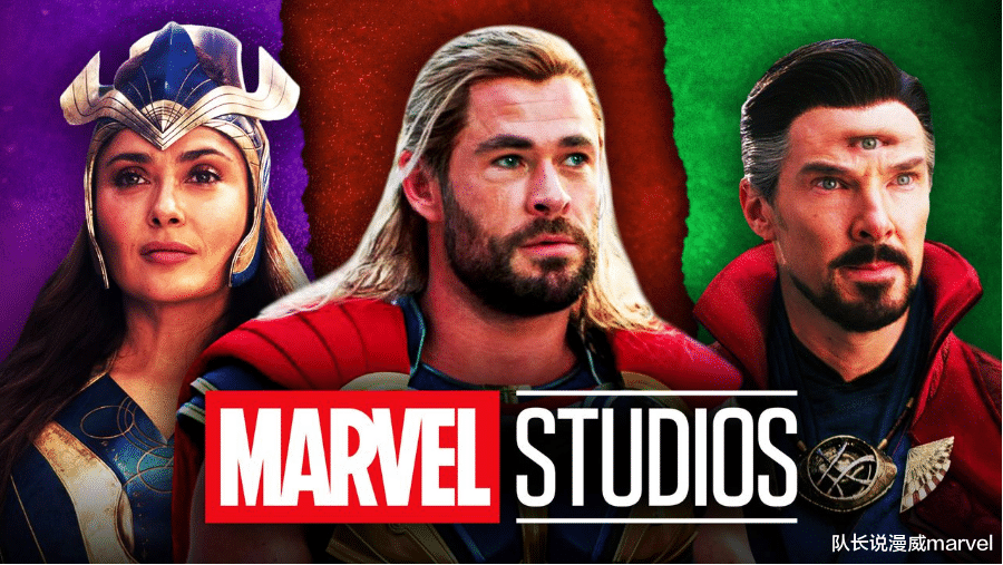 漫威|好消息！漫威不满意第四阶段，将对五/六阶段进行大规模修改