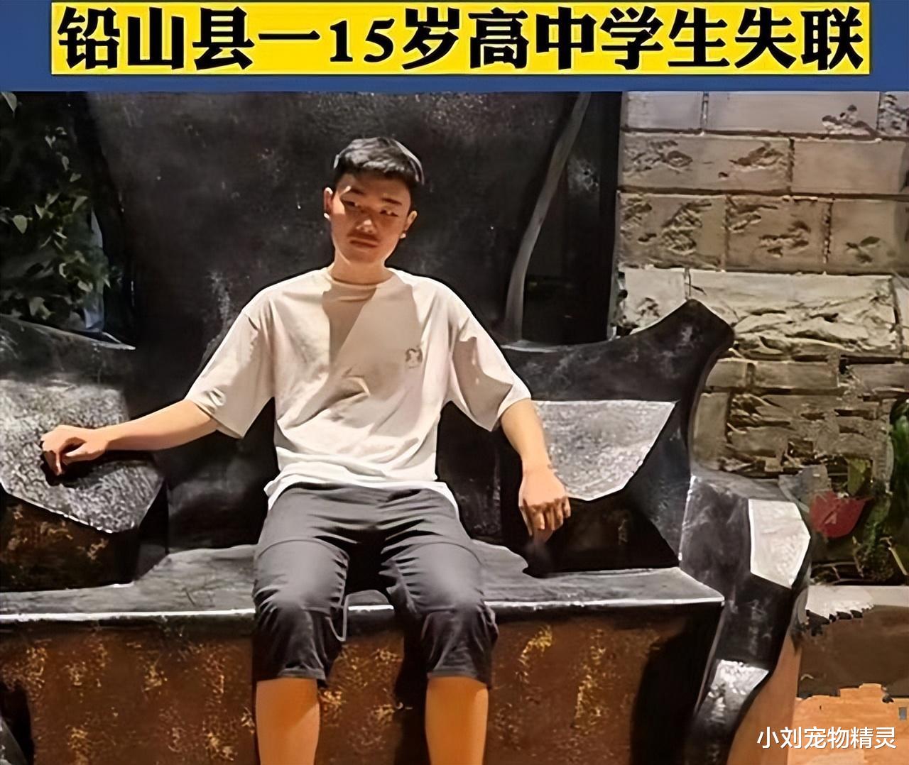 胡鑫宇事件,当地相关部门终于做出回应!但其说法却让人无法接受
