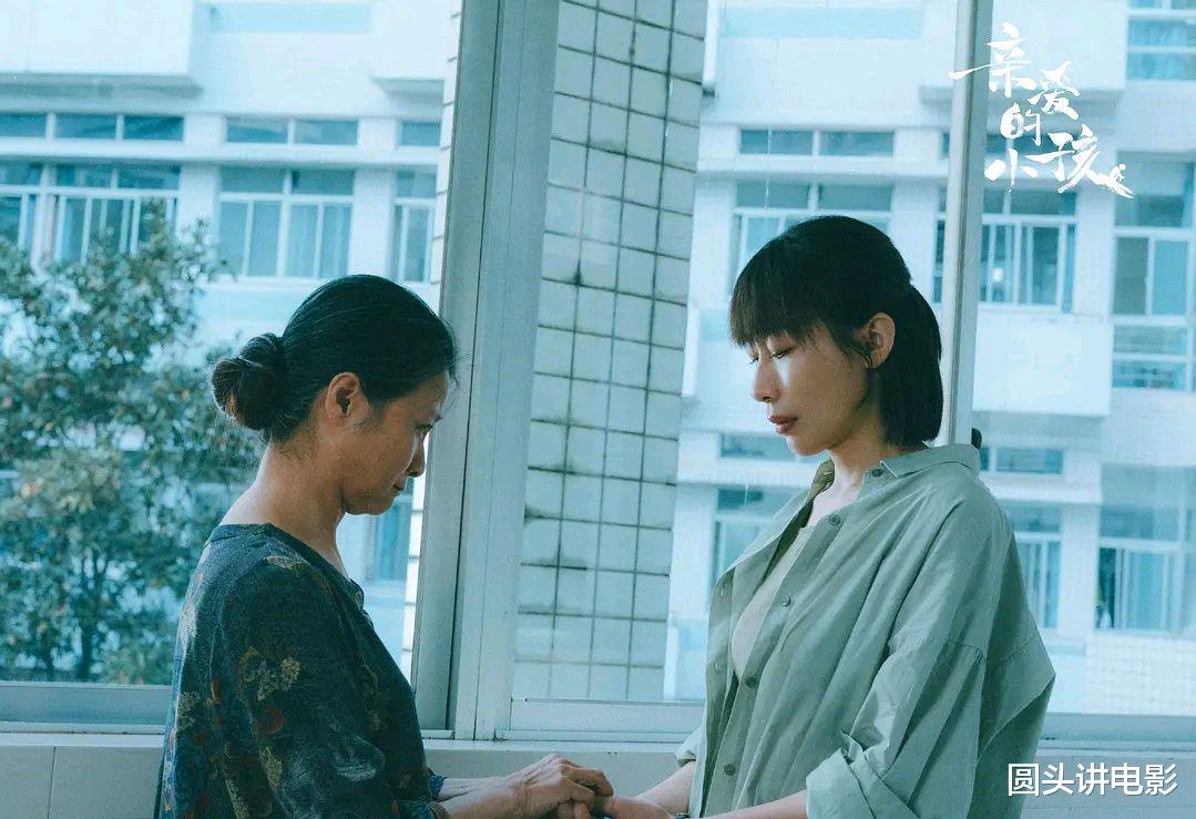 柳岩|上半年值得追的6部高分剧，《人世间》排第在二，第一豆瓣高达8.8