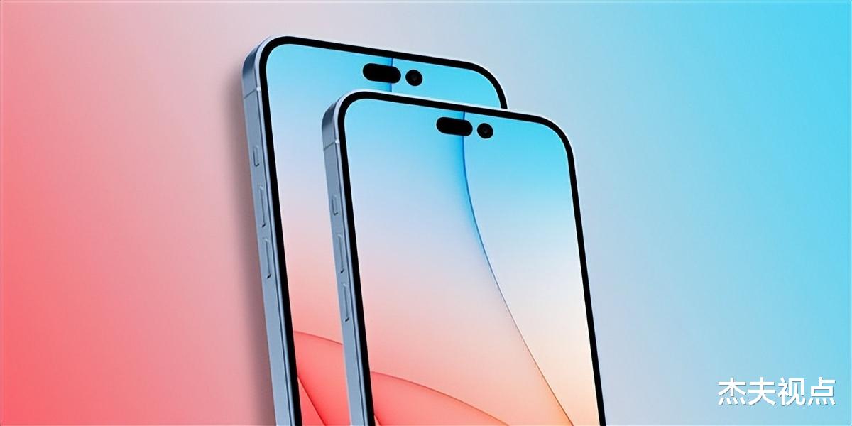 5g消息|iPhone 14量产有麻烦：面板和内存出问题，初期出货量要减？