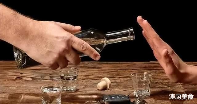 中老年人|遇到这6种人，千万不要劝酒！不然就是置人于危险境地