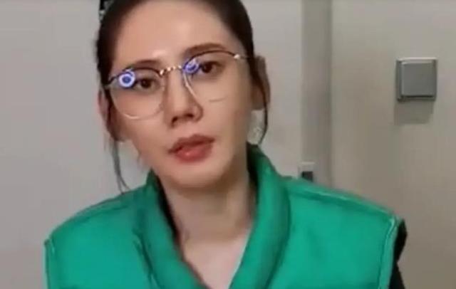 马凡舒|秋瓷炫直播喝茅台,情绪失控大哭,疑似生活压力所致