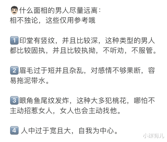 浙江5男子吃烧烤再上热搜,网友:一定要曝光他们!
