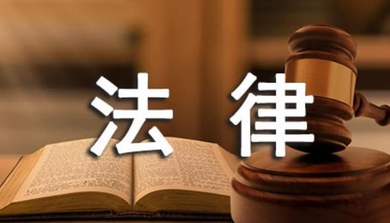 河南灭门案始末:为报杀父之仇,男子连夜赶回老家毙杀仇家五人