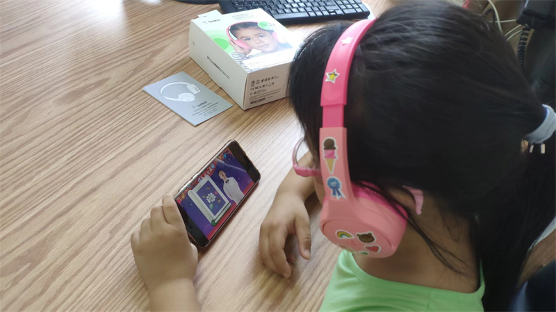?贝尔金BELKIN儿童蓝牙耳机：呵护儿童听力，提升学习专注力