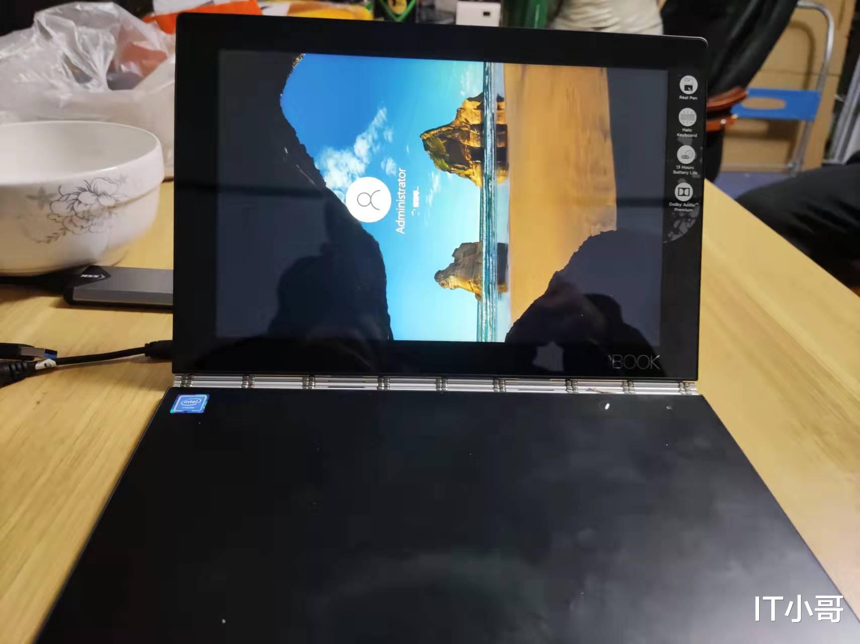 联想Yoga|联想YOGA-X91F系统安装注意事项