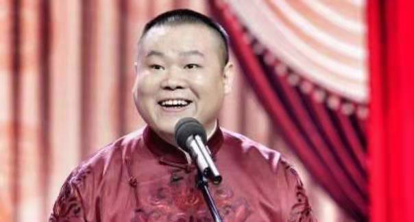 罗云熙|德云社又出事啦？岳云鹏嘲笑李斯丹妮大腿粗，导致大批粉丝脱粉