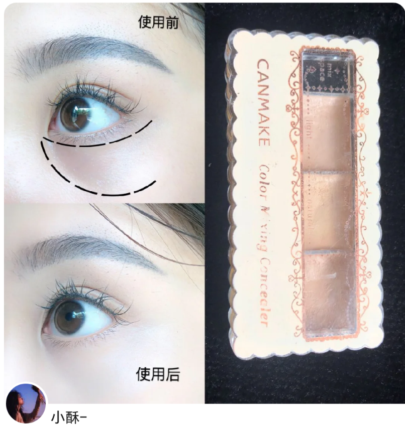 土豆 哪款平价遮瑕最好用？怎么挑选平价遮瑕？热门遮瑕液的真实测评 。