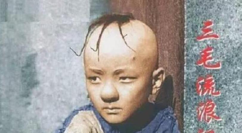 宋丹丹|童星“三毛”复出，管宋丹丹评委喊妈妈还是被淘汰，如今仍靠吃老本商演