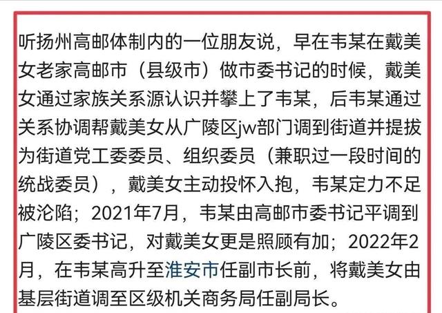 求职|2023年最不想写的花边新闻。