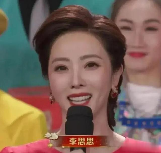主持人|央视春晚女主持人,清一色网红脸,秦岚发文道歉,杨紫和宋轶获赞