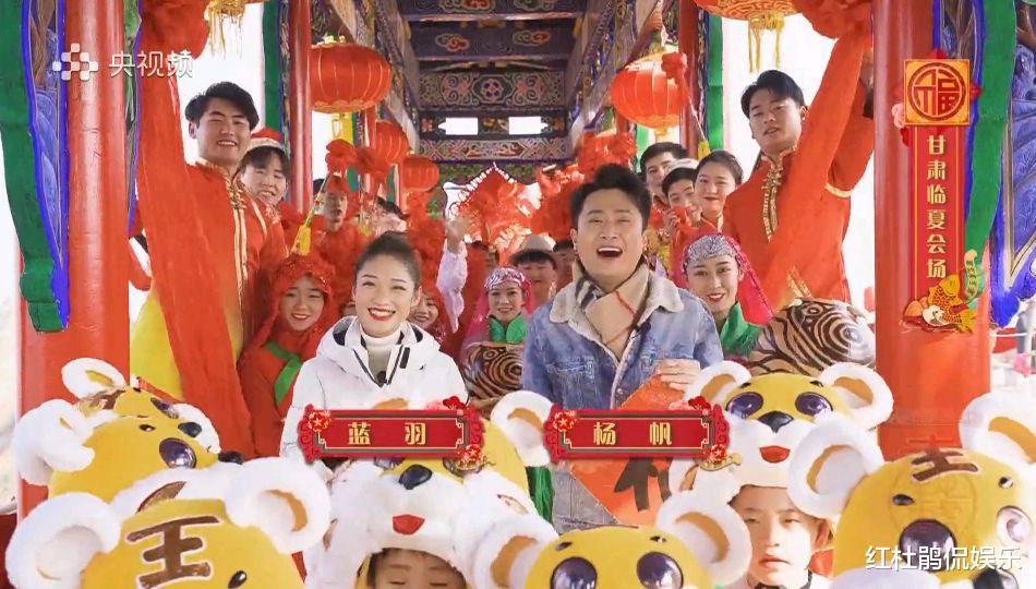 央视|央视小春晚8位主持人表现亮眼,朱迅尹颂颜值组,蓝羽杨帆气氛组