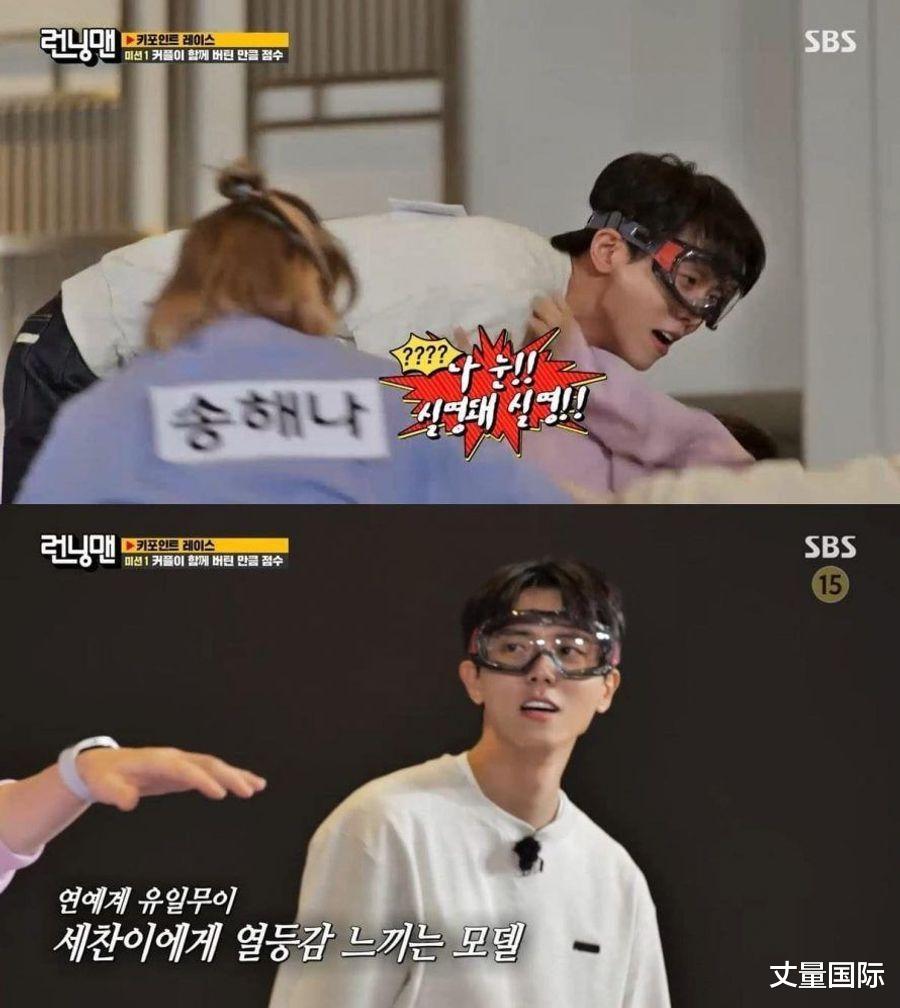 黑洞|7点认识韩国综艺人模特「朱宇宰」,黑洞魅力、理想型一次看!