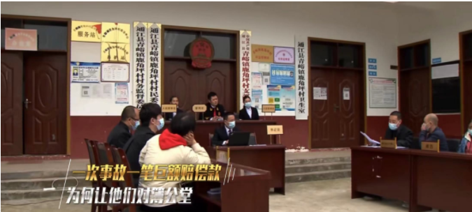 四川通江,钟某原本在工地打工,一次作业时从高处不慎坠落身亡,单位因此赔付钟某家人160余万元的赔