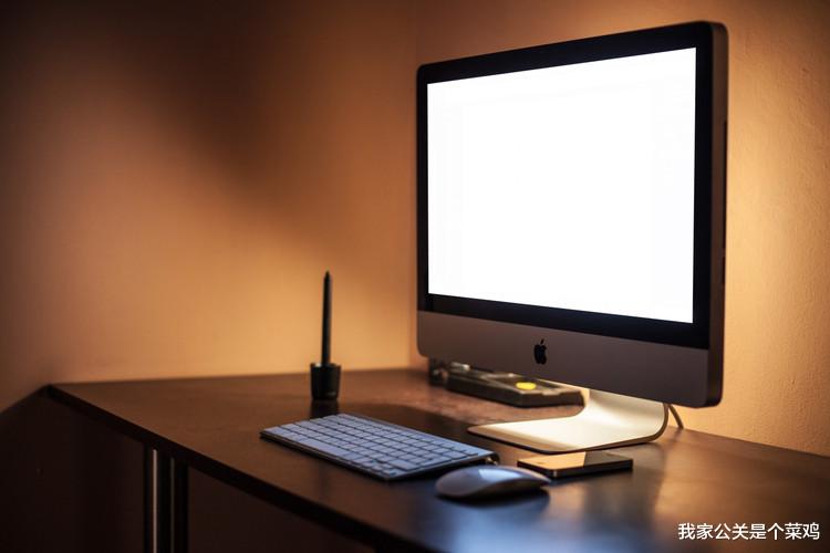 |对话邢军：公关的职业人格很重要！