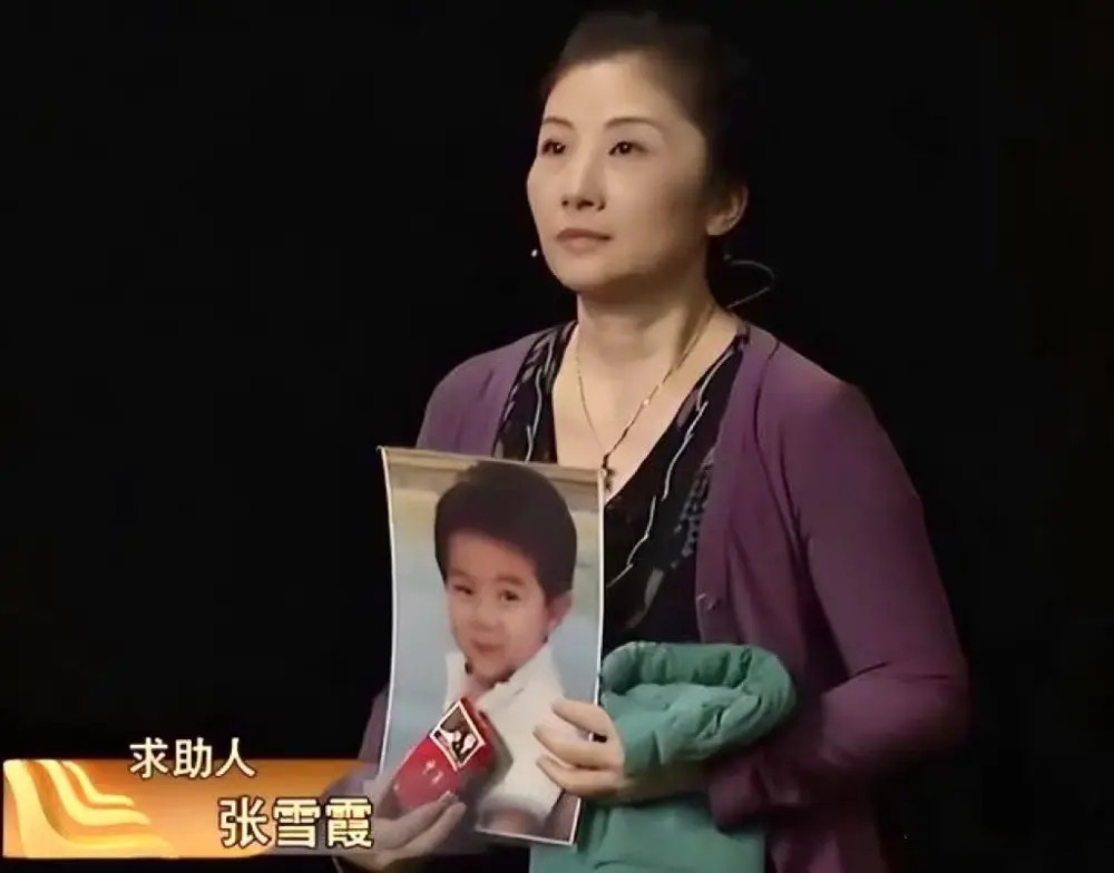 91年贵州小男孩被拐,父亲抑郁自杀,母亲25年后才知,儿子是好友