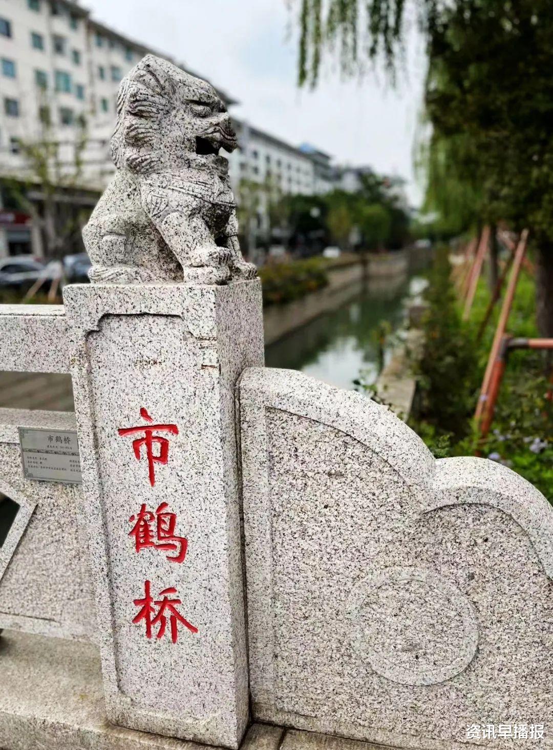 苏州市鹤桥,守护过云楼