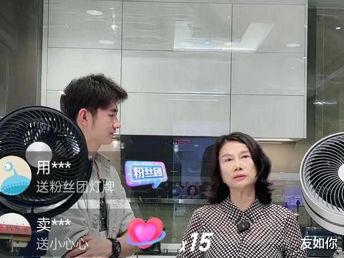 董明珠|董明珠直播卖手机：3000块的价格6000块的配置，员工基本人手一台