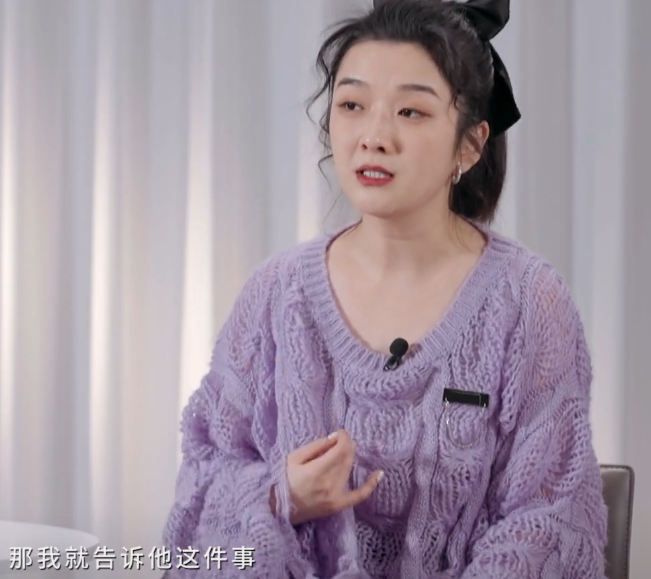吴雅婷|王栎鑫支持吴雅婷参加离婚综艺,结婚五年认不出前妻声音!太尴尬