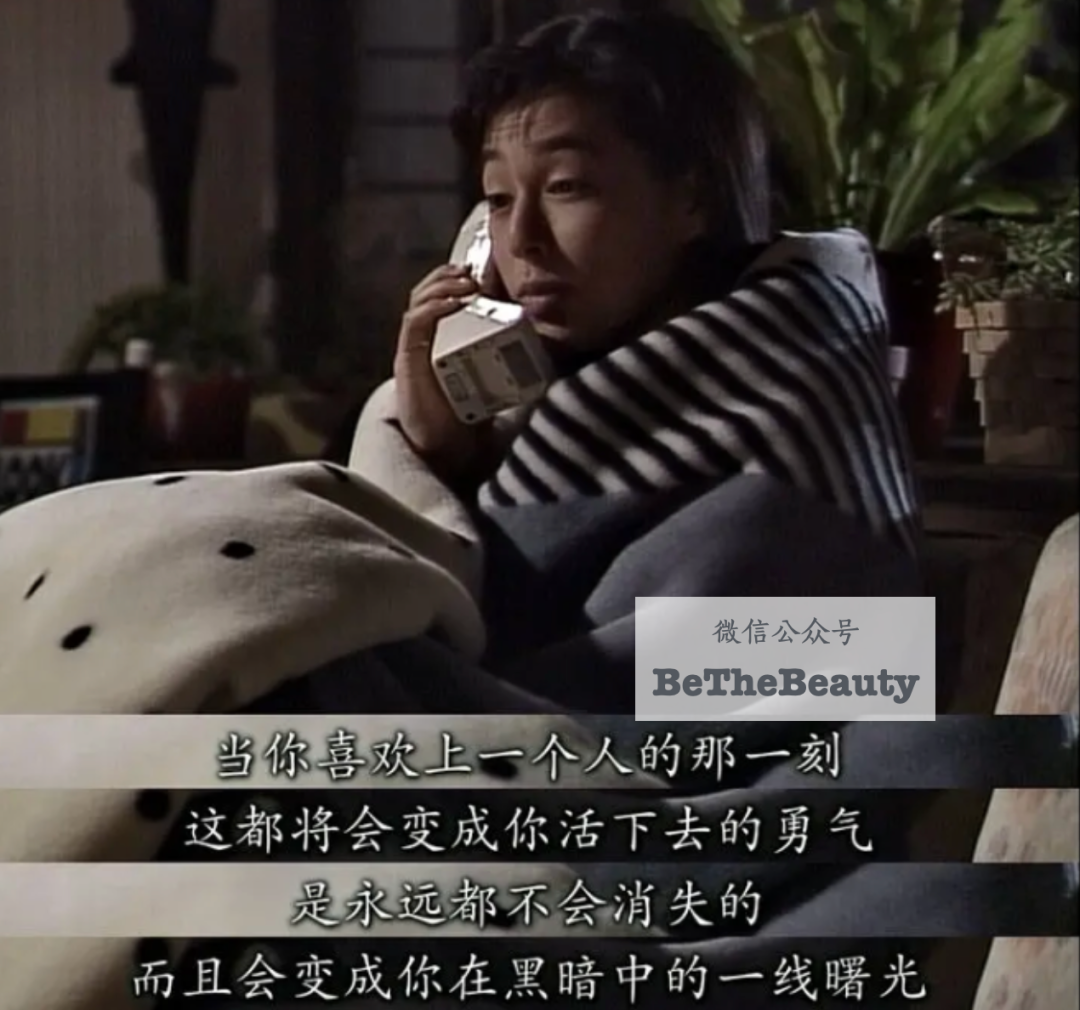 虞书欣|高阶甜妹vs工业糖精：为啥有人甜得自然，有人甜得腻人？