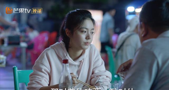 林妙妙|《少年派2》:女儿“被小三”后,林大为这种护短的做法,真棒