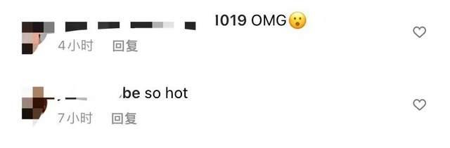 哈利·贝瑞|钟丽缇大女儿近照引争议，衣着不整与男友人躺浴缸，已两年未归家