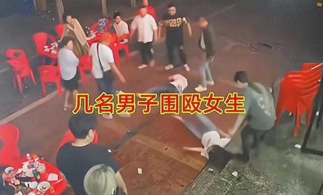 唐山女子被几名男性暴打,有些人对生命的感悟,只停留在动物层面