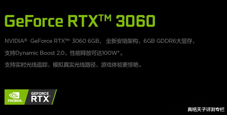 联想|为什么说618人气新笔电首选ROG幻16?对比拯救者Y9000X就知