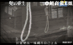 王小凤|60岁“鬼后”王小凤罕见露面，幼年遭父兄虐待，成年曾被控杀人