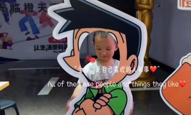 |挽救口碑?熊磊分享日常生活,力赞亲情伟大,网友:不还房没用