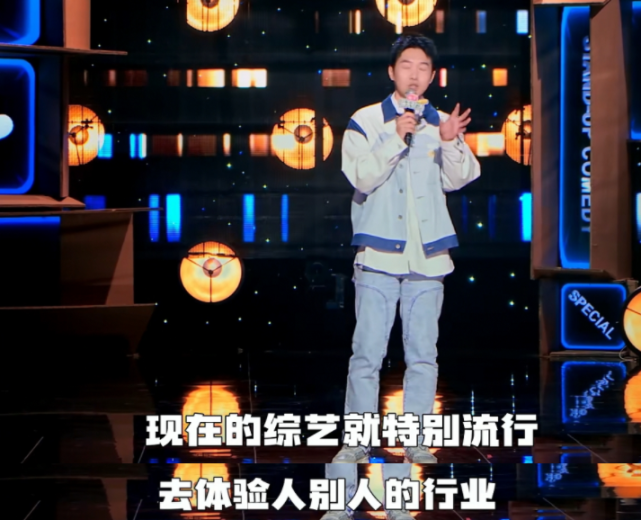 黄晓明|黄晓明谈买单，谢霆锋聊加班，明星们冒犯打工人的样子，真可笑