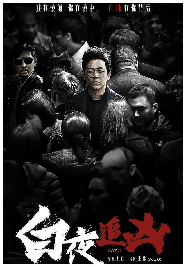 隐秘的角落|近十年最佳国产悬疑推理剧TOP10!部部烧脑刺激,剧荒建议收藏