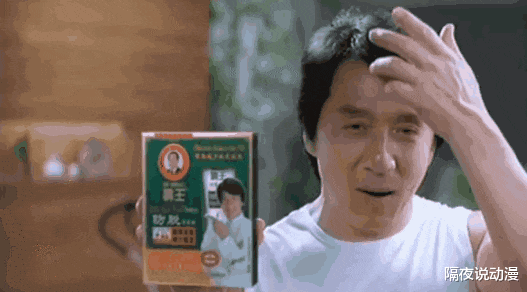 成龙|成龙：国际上的武打巨星，鬼畜界的不败王者