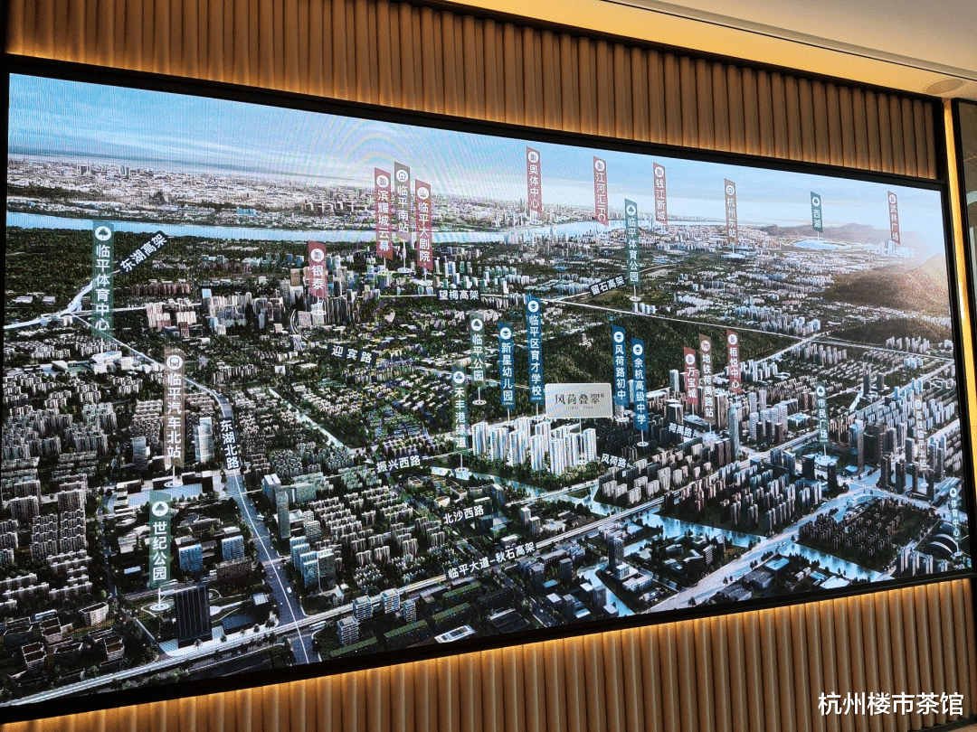 飘窗|杭州2万级刚需盘的王者——滨江风荷叠翠跑盘记