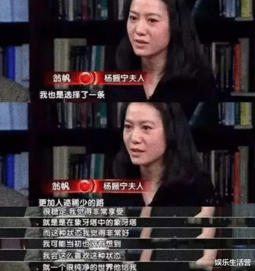 马东锡|51岁马东锡将办婚礼,小17岁娇妻颜值身材超明星,网友:像父女