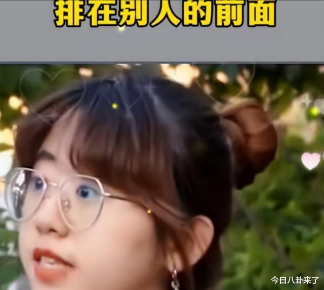 倪妮|“听着就气人”!北大女生一段采访走红,言论激烈却让人无法反驳