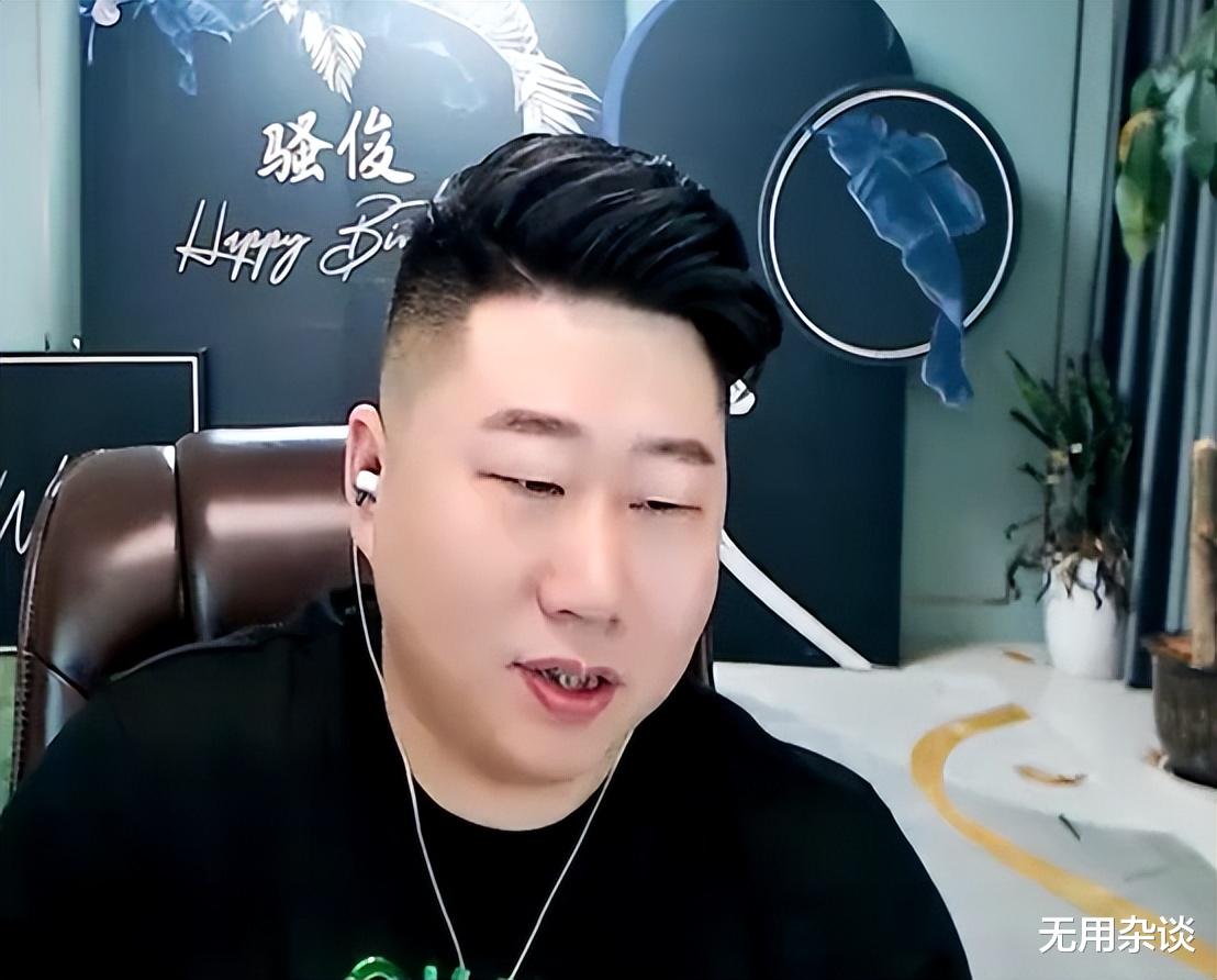 汪小菲|虎牙一哥“官宣”正式停播！爆料续约细节：我要20万，虎牙只愿给6万