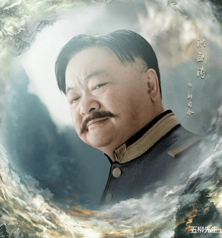 天下霸唱|来了！36集天下霸唱小说改编新剧定档，网友：看阵容熬夜也要追