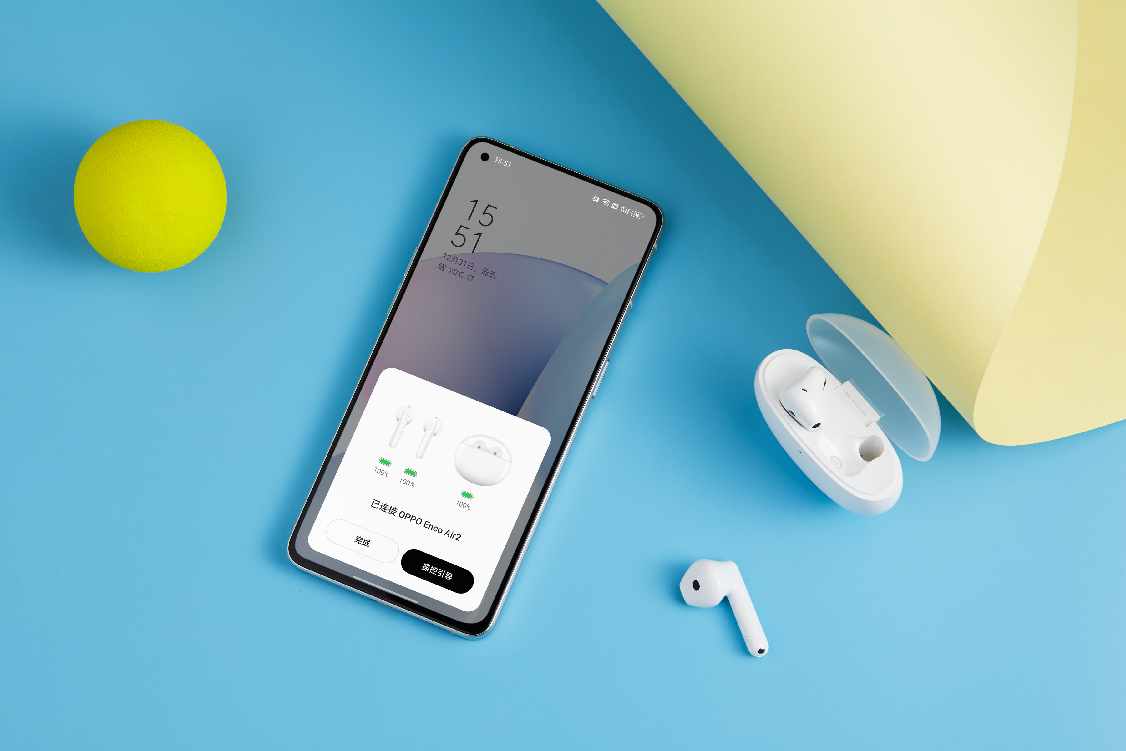 OPPO|这“晴空蓝”配色杀我！OPPO Enco Air2音质还很绝，同价位谁能打？