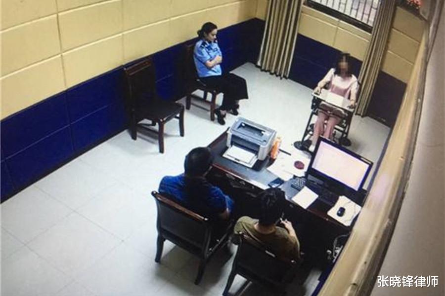 案例:女子腋窝毛发浓密,遭男友出言讥讽引发血案