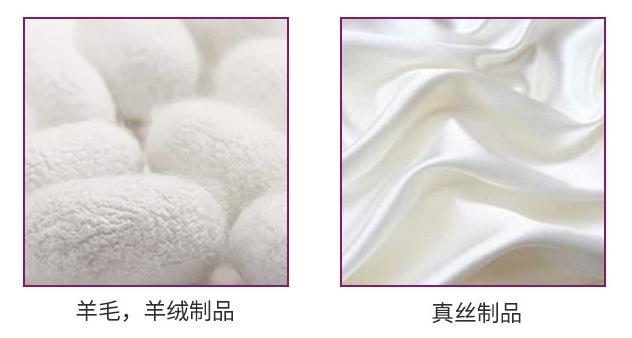 被子总在被套中“乱跑”，别用针缝，教你1招，服帖又保暖！