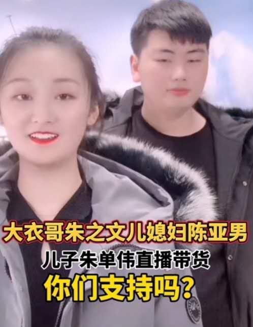 陈亚男|陈亚男的悲剧，是虚荣心作祟，还是为无知买单？