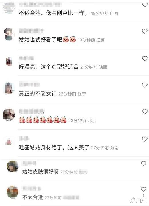 李若彤|55岁李若彤晒旗袍美照,手臂肌肉线条好明显,网友直呼像金刚芭比