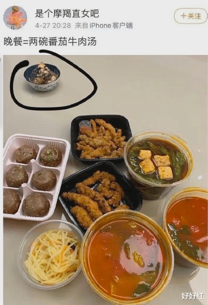 黄子韬|归国四子，又塌一个？