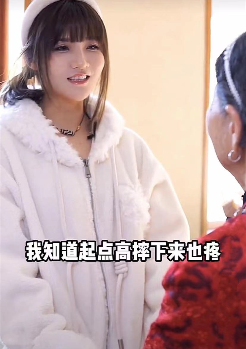 杨子|杨子侄女被批太高调,骄傲称最成功的是投对了胎,戴珠宝身处豪宅