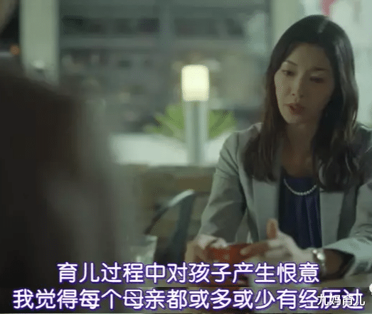 “女子本弱,为母则刚”?算了吧,简直够了!