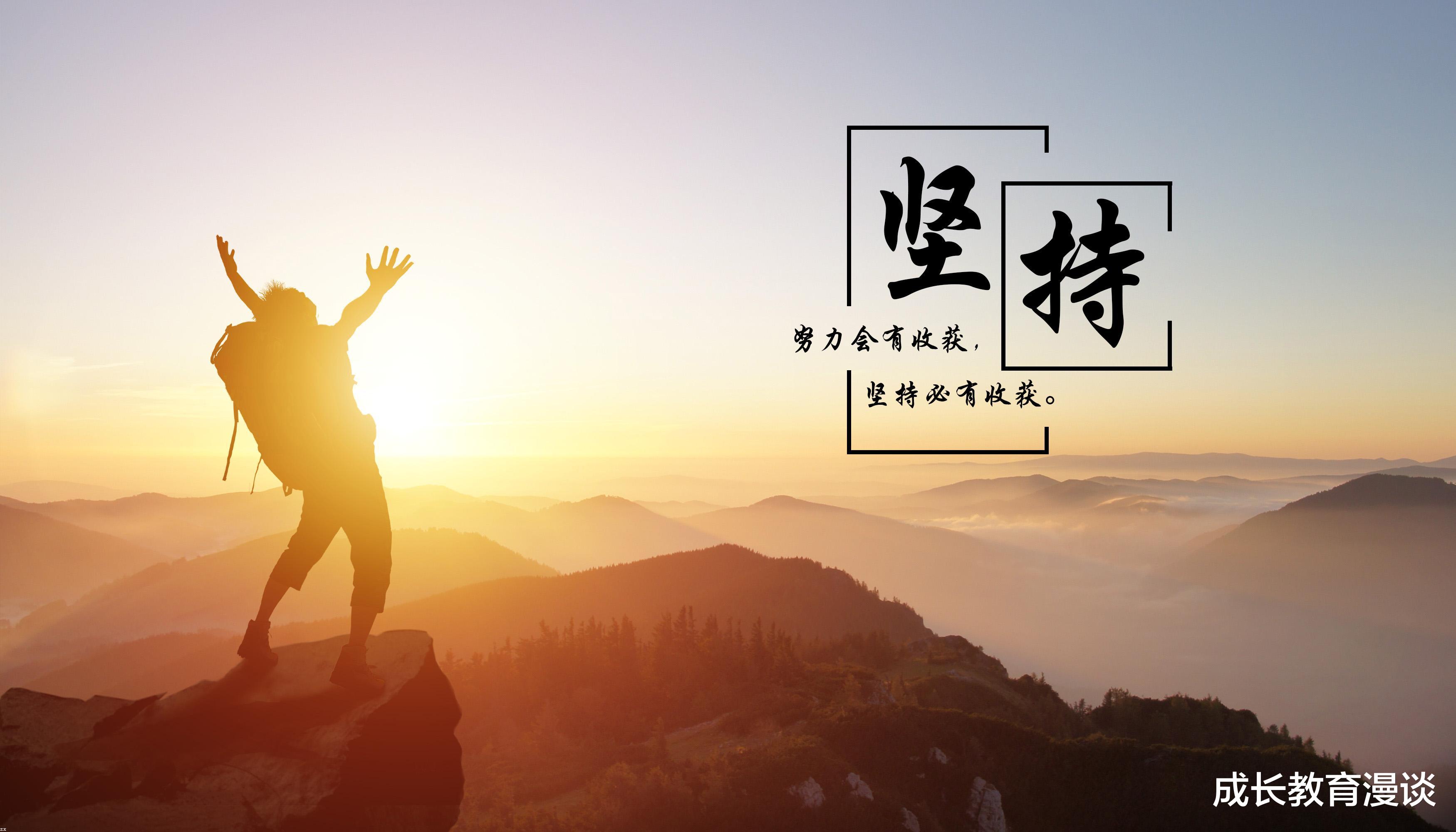 学渣|初三的学渣,现在开始努力学习,还有意义吗?