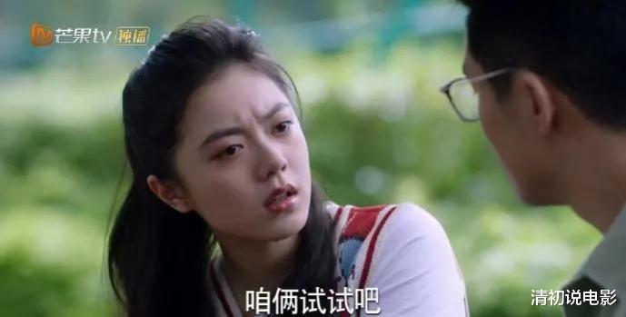 张子枫|张子枫和赵今麦的“娱乐圈之路”，为什么越走越不同？